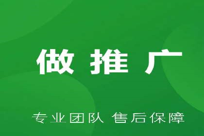 创新驱动：SEM竞价优化的多维度案例分析