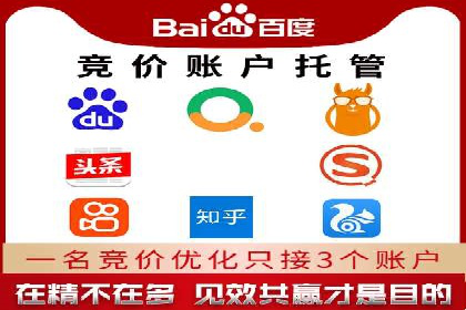 解析信息流广告公司如何利用大数据精准投放
